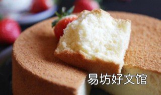 10寸戚风蛋糕配方做法 10寸戚风蛋糕配方和做法