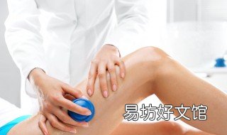 阳陵泉穴准确位置