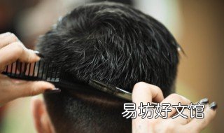 后脑如何修剪 理发脑后怎样修剪