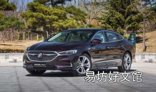 如何用车钥匙一键升窗 车钥匙怎么设置一键升窗