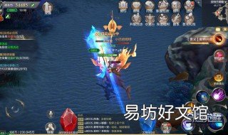 奇迹MU觉醒怎么升级快 奇迹mu怎么升级最快