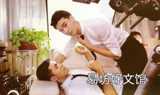 盛势小说大结局 盛势小说大结局是啥