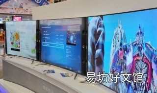 对角约1.4米是多少寸 对角线1.45米是多少英寸