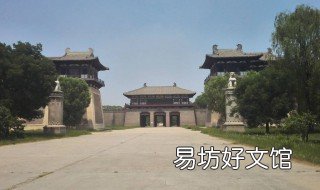 唐代阙楼最高等级是什么 唐代阙楼等级最高的是什么