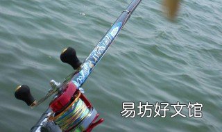 矶竿的调法 矶竿用法视频教程