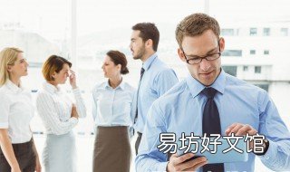 男士衬衫穿搭方法 衬衫男生搭配