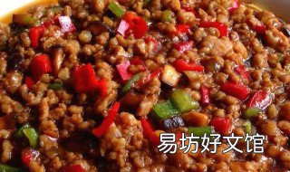 公开肉末做法 肉末的做法大全集