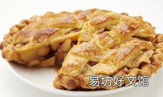 坚果派的做法 水果派最简单的做法
