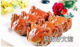 蟹的正确吃法 梭子蟹的正确吃法