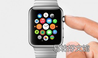 applewatch5使用技巧