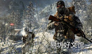 使命召唤手游国际服怎么设置中文 使命召唤手游国际服怎么设置密码