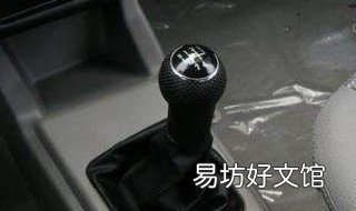 上陡坡对变速箱有无影响 cvt变速箱陡坡起步有困难吗