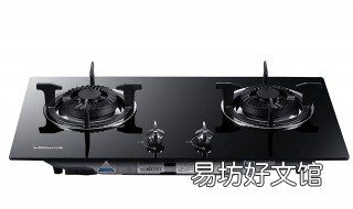 万和燃气灶怎么样 万和燃气灶怎么样 知乎