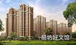 杭州金色和庄缺点 杭州金色和庄最新消息