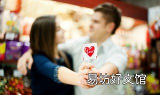 专一的句子 对老公专一的句子