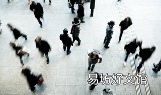 形容忙碌充实的句子 形容忙碌充实的句子简短