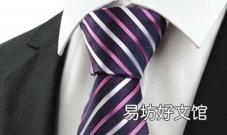 穿制服长袖扎领带吗 可以穿短袖打领带吗