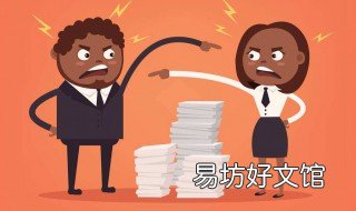 腔调是什么意思 上海人的腔调是什么意思