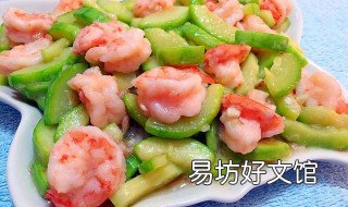 五色虾仁家常做法 五色虾片怎么做