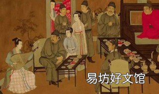 士族是什么意思 古代士族是什么意思