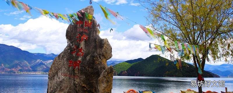 云南旅游攻略必去景点顺序 云南旅游景点顺序地图