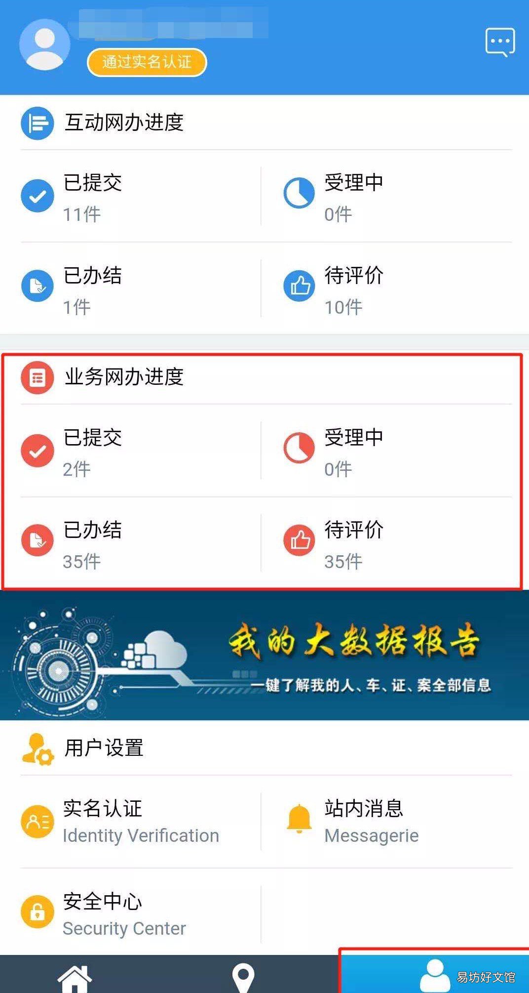2022年天津资格型人才落户指南 2021天津人才