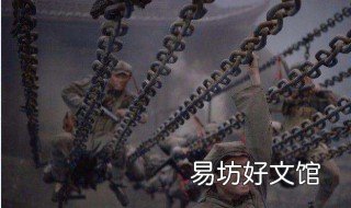 影视《长征》多少集 影视片长征每集主要内容