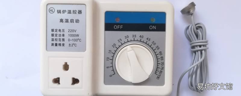 三相电锅炉温控怎么调节 三相电锅炉温控怎么调节温度