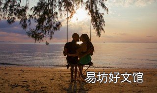 低调秀恩爱的句子 低调秀恩爱句子男