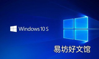 win10如何恢复自带杀毒软件 win10自带的杀毒软件卸载如何恢复