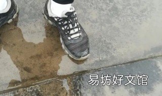 自建房漏水谁的责任 家里刚建的房子会漏水是谁的责任