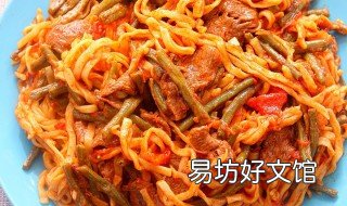 番茄焖面家常做法 番茄焖面家常做法视频