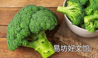 奶香西兰花的做法 奶香西兰花的做法视频