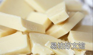 白巧克力淋面的做法 白巧克力淋面的做法配方