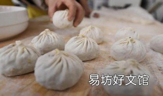 带汤汁的包子做法 包子带汤汁怎么做好吃
