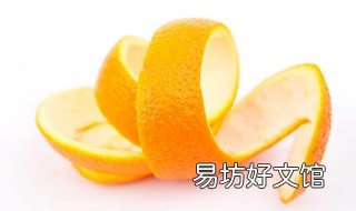 橘子皮怎么吃 橘子皮怎么吃?