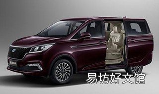 科尚mpv的缺点 科尚MPV