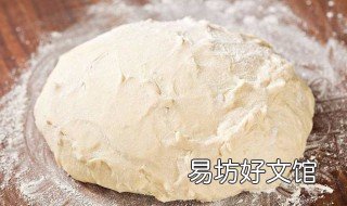 白糖小饼的做法 糖小饼怎么做好吃