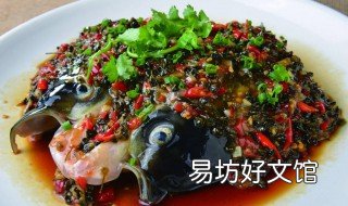 子姜蒸鱼头的做法 沙姜蒸鱼头的做法