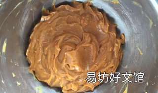 焦糖饼的做法 焦糖饼的做法视频