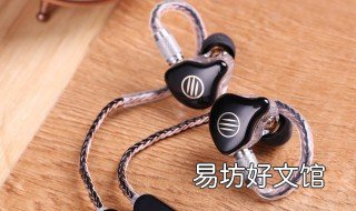 耳返和耳机的区别 耳返耳机和普通耳机有什么区别