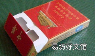 中华金中支与双中支区别 中华金中支和双中支区别图片