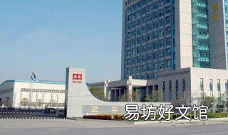 公司验资流程怎么走 注册公司验资流程