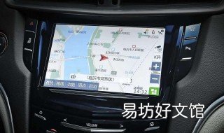 导航怎么知道哪里堵车 导航系统怎么知道堵车