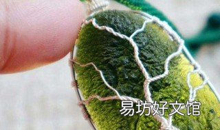 陨石的神奇功效和作用 陨石的神奇功效和作用禁忌