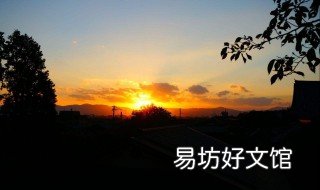 哲学三大定律是什么 哲学三大定律五大原则