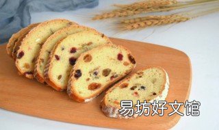果仁欧包家常做法 芝士欧包做法