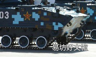 阅兵仪式有哪些武器 阅兵仪式有哪些武器图片