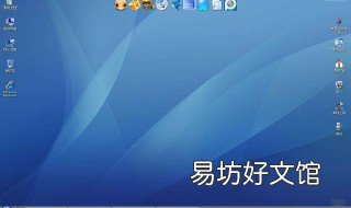 怎样将时间显示在桌面上 怎样将时间显示在桌面上面