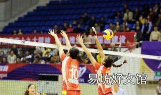 女排第一次世界冠军是哪一年 女排第一个世界冠军是哪一年